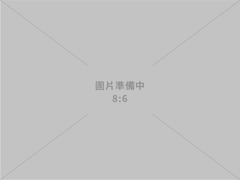 楷漢工程有限公司